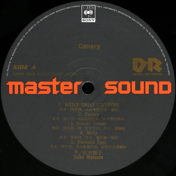 Seiko Matsuda - Canary (Vinyl, LP, Album) Very Good Plus (VG+) / Very Good Plus (VG+)