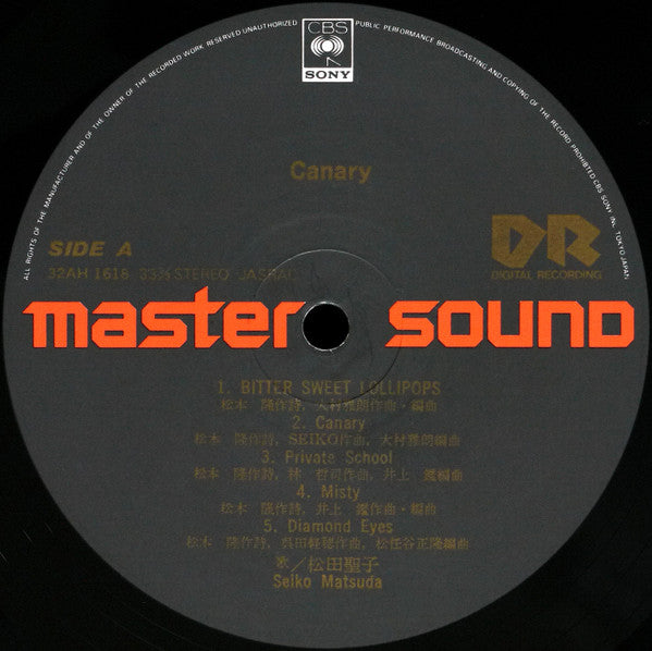 Seiko Matsuda - Canary = カナリア (Vinyl, LP, Album) Very Good Plus (VG+) / Very Good Plus (VG+)