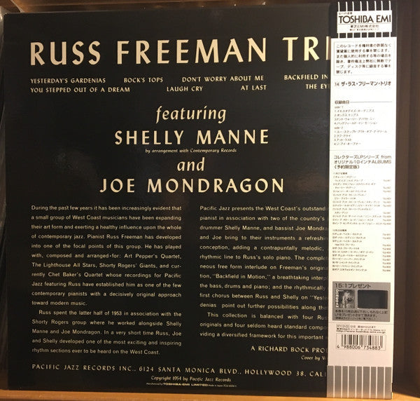 The Russ Freeman Trio - The Russ Freeman Trio (Vinyl, LP, Album, Reissue, Mono) Very Good Plus (VG+) / Very Good Plus (VG+)