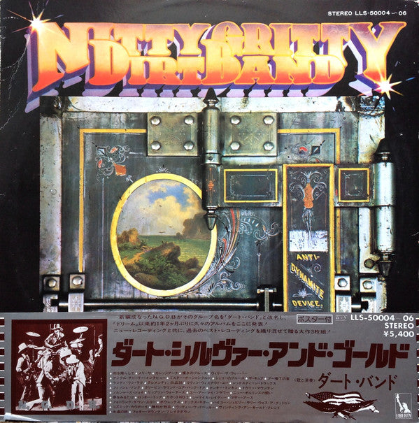 Nitty Gritty Dirt Band - Dirt, Silver & Gold = ダート・シルヴァー・アンド・ゴールド (3xVinyl, LP, Album, Compilation, Stereo) Very Good (VG) / Very Good Plus (VG+)