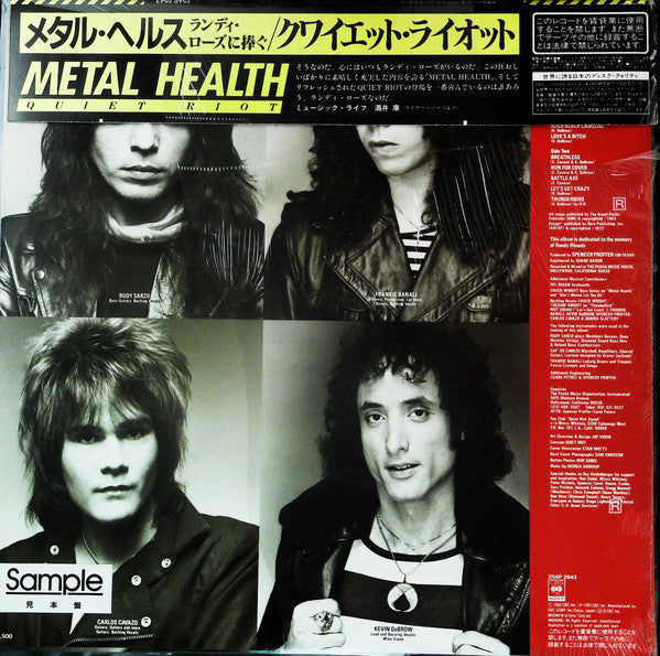 Quiet Riot - Metal Health (Vinyl, LP, Album, Promo, Stereo) Very Good Plus (VG+) / Very Good Plus (VG+)