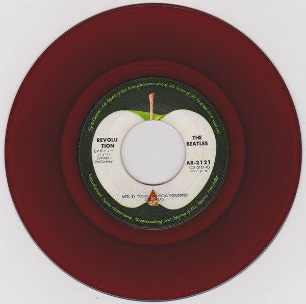 The Beatles - Hey Jude / Revolution (Vinyl, 7", 45 RPM, Reissue, Mono) Very Good (VG) / Very Good (VG)