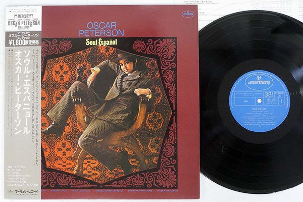Oscar Peterson - Soul Español (Vinyl, LP, Album, Reissue, Stereo)
