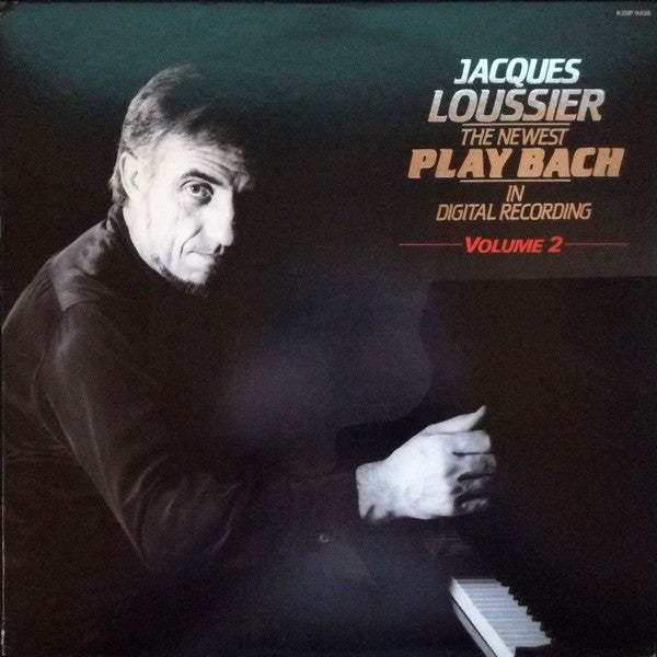 Jacques Loussier - The Newest Play Bach: In Digital Recording Volume 2 (Vinyl, LP) Near Mint (NM or M-) / Very Good Plus (VG+)