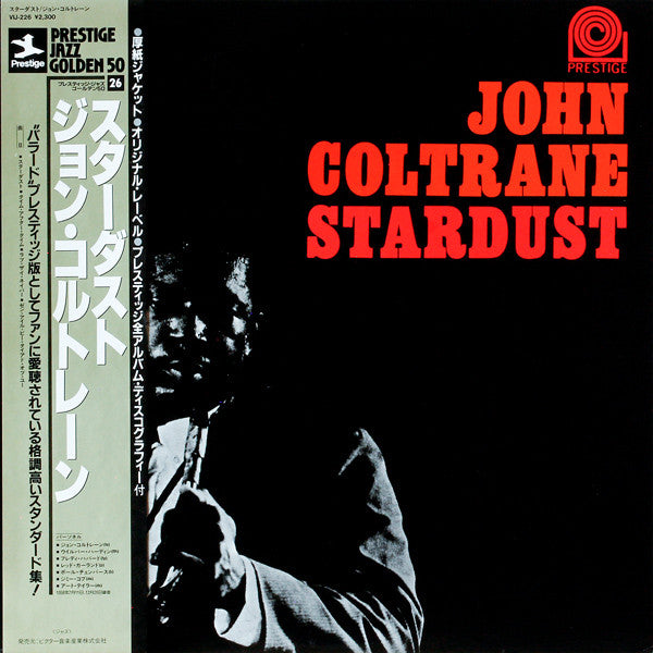 John Coltrane - Stardust (Vinyl, LP, Album, Reissue, Stereo) Near Mint (NM or M-) / Very Good (VG)