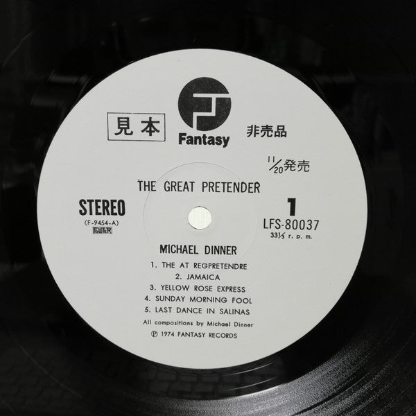 Michael Dinner - The Great Pretender (Vinyl, LP, Album, Promo) Very Good Plus (VG+) / Very Good (VG)