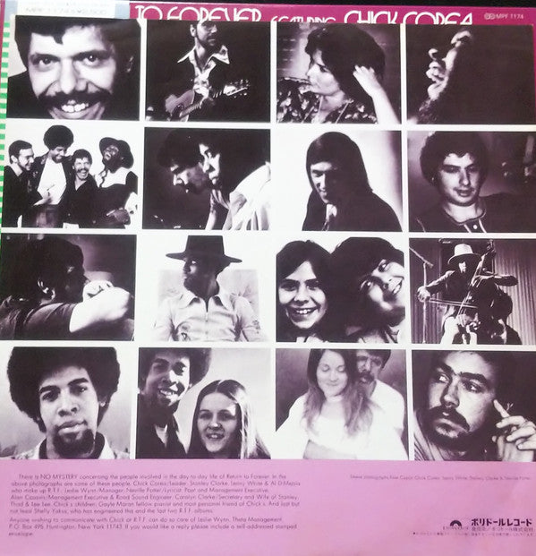 Return To Forever - No Mystery (Vinyl, LP, Album) Very Good (VG) / Very Good Plus (VG+)