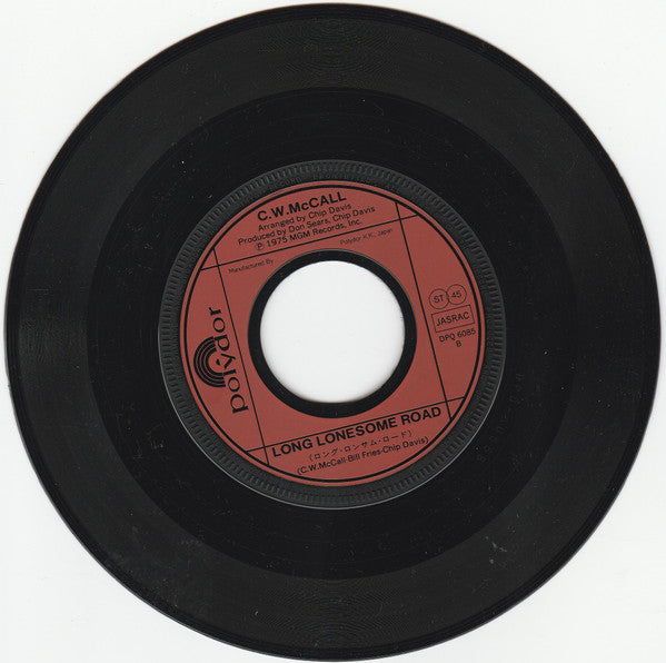CW McCall - Convoy (Vinyl, 7", 45 RPM, Stereo) Very Good (VG) / Very Good (VG)