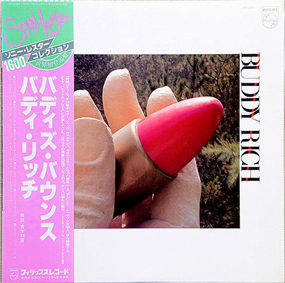 Buddy Rich - Buddy's Bounce (Vinyl, LP, Album) Very Good Plus (VG+) / Very Good Plus (VG+)