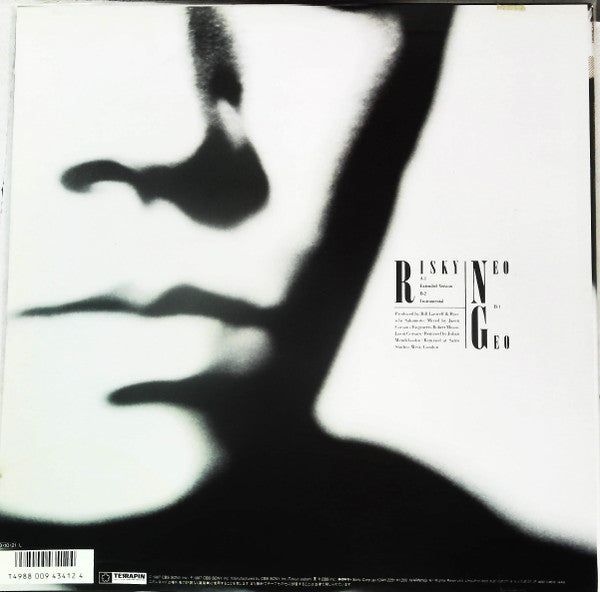 Ryuichi Sakamoto - Risky (Vinyl, 12", 45 RPM, Single, Stereo) Very Good Plus (VG+) / Very Good (VG)