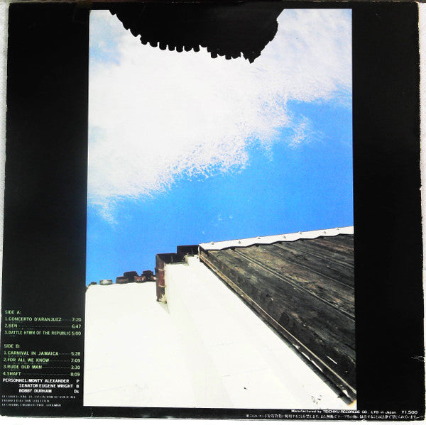 Monty Alexander - Concerto D'Aranjuez (Vinyl, Album, LP, Reissue) Very Good Plus (VG+) / Good Plus (G+)