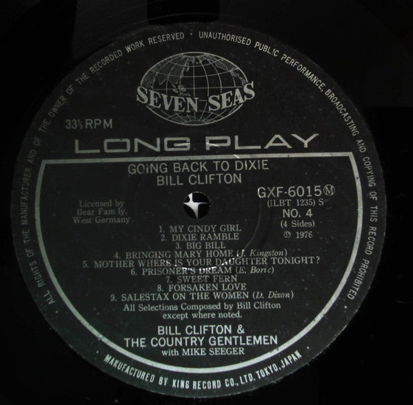 Bill Clifton - Going Back To Dixie (2xVinyl, LP, Album) Good Plus (G+) / Very Good Plus (VG+)