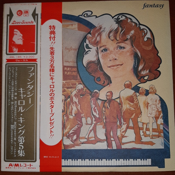 Carole King - Fantasy (Vinyl, LP, Album)