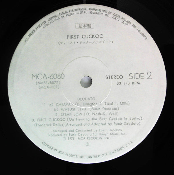 Eumir Deodato - First Cuckoo (Vinyl, LP, Promo) Very Good Plus (VG+) / Good Plus (G+)