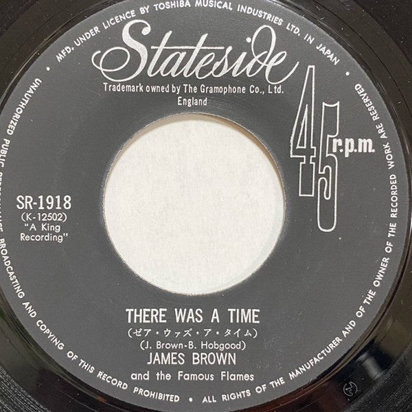 James Brown & The Famous Flames - アイ・ガット・ザ・フィーリン = I Got The Feelin' / ゼア・ウァズ・ア・タイム = There Was A Time (Vinyl, 7", 45 RPM, Single) Very Good Plus (VG+) / Very Good (VG)