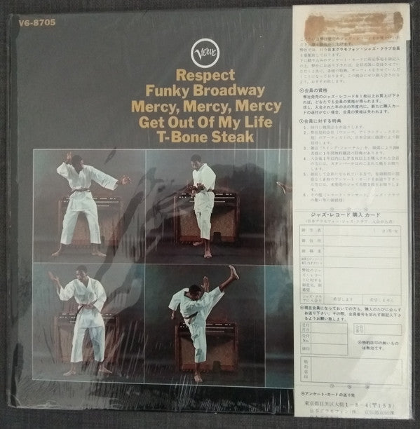 Jimmy Smith - Respect (Vinyl, LP, Album, Stereo) Very Good Plus (VG+) / Very Good Plus (VG+)