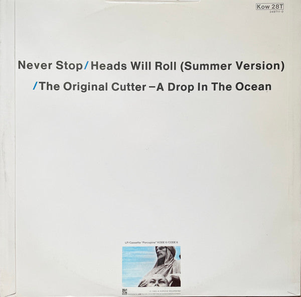Echo & The Bunnymen - Never Stop "Discotheque" (Vinyl, 12", 45 RPM, Single) Good Plus (G+) / Good Plus (G+)