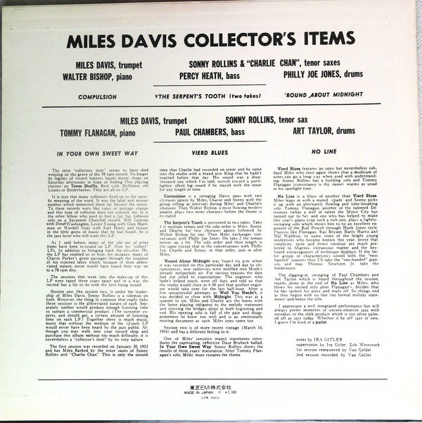 Miles Davis - Collectors' Items (Vinyl, LP, Album, Reissue) Very Good Plus (VG+) / Very Good Plus (VG+)