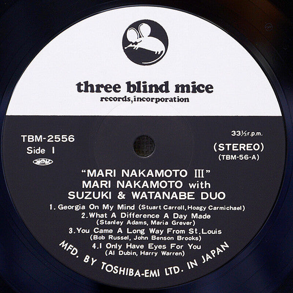 Mari Nakamoto - Mari Nakamoto III (Vinyl, LP, Album, Reissue)