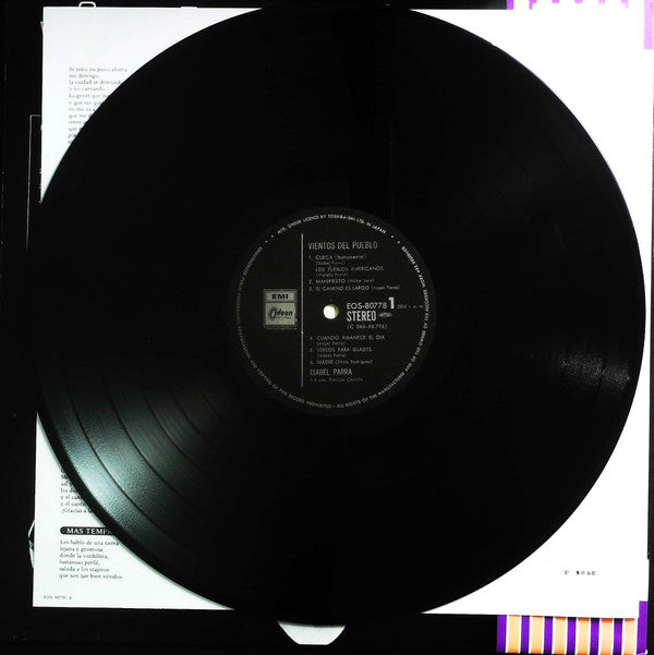 Isabel Parra - Vientos Del Pueblo (Vinyl, LP) Very Good Plus (VG+) / Good Plus (G+)