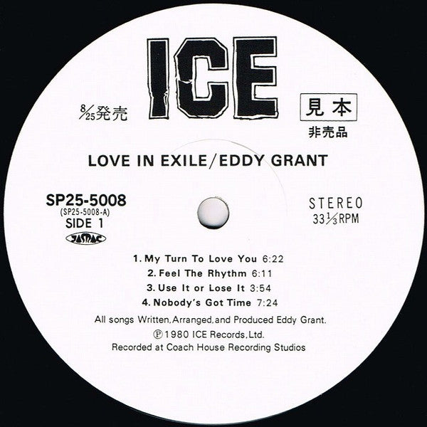 Eddy Grant - Love In Exile (Vinyl, LP, Album, Promo) Very Good Plus (VG+) / Good Plus (G+)