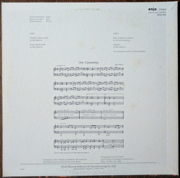 Yosuke Yamashita Trio - A Tribute To Mal Waldron = マル・ウォルドロンに捧ぐ (Vi...