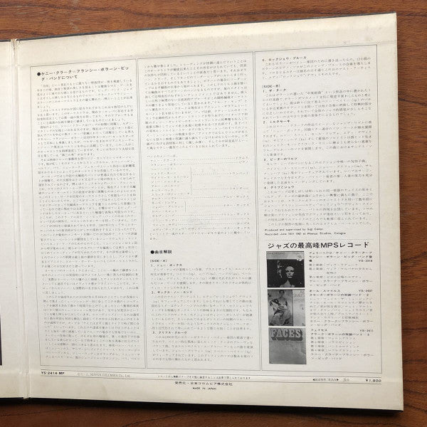 Clarke-Boland Big Band - Sax No End (Vinyl, LP, Album, Promo) Very Good Plus (VG+) / Very Good Plus (VG+)