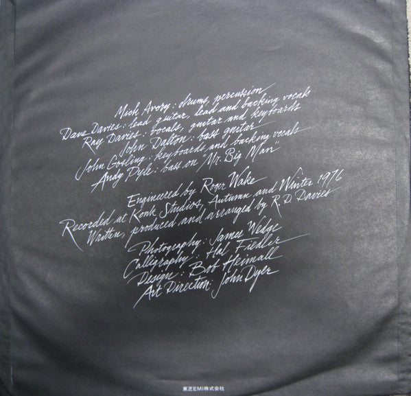 The Kinks - Sleepwalker = スリープウォーカー (Vinyl, LP, Album, Promo, Stereo) Near Mint (NM or M-) / Very Good (VG)