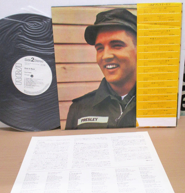 Elvis Presley - Elvis Is Back! (Vinyl, LP, Album, Promo, Reissue, Stereo) Very Good Plus (VG+) / Good Plus (G+)