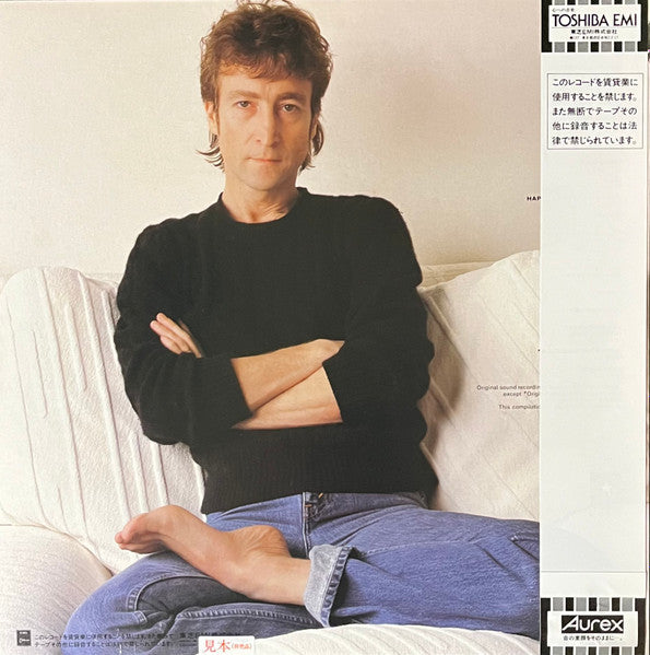 John Lennon - The John Lennon Collection (Vinyl, LP, Compilation, Promo, Stereo) Very Good (VG) / Very Good (VG)