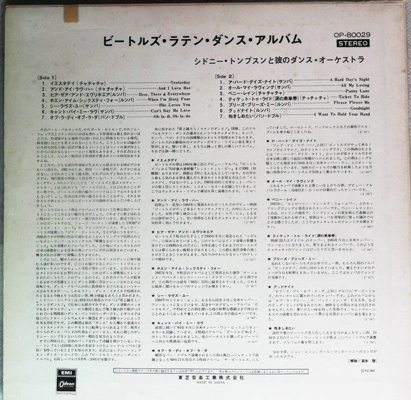 Sydney Thompson And His Orchestra - Latin American Fiesta (14 Of The Beatles Greatest Successes) (Vinyl, LP, Album) Very Good (VG) / Very Good (VG)