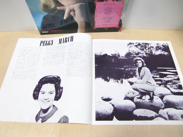 Peggy March - Peggy March Best (Vinyl, LP, Compilation) Very Good Plus (VG+) / Very Good (VG)