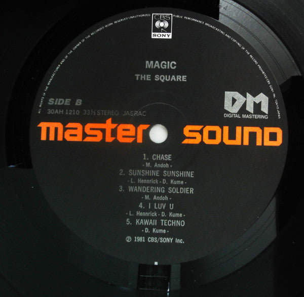 T-Square - Magic (Vinyl, LP, Album, Stereo) Very Good Plus (VG+) / Very Good (VG)