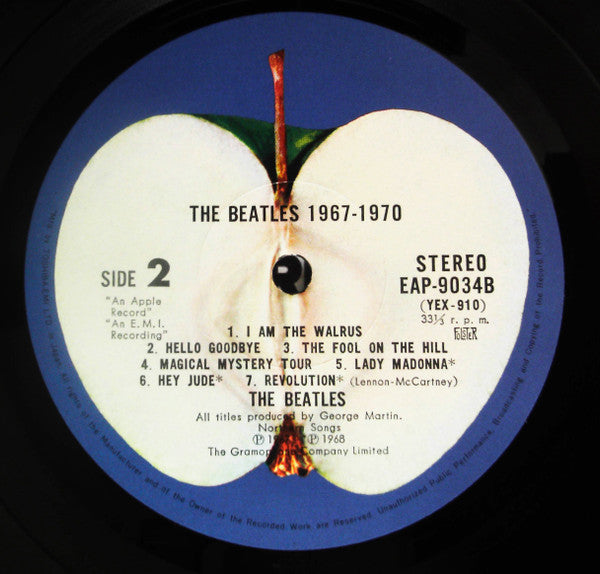 The Beatles - 1967-1970 (Vinyl, LP, Compilation, Reissue)