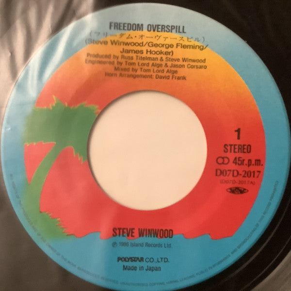 Steve Winwood - Freedom Overspill = フリーダム・オーヴァースピル (Vinyl, 7", 45 RPM, Single, Stereo) Near Mint (NM or M-) / Very Good Plus (VG+)
