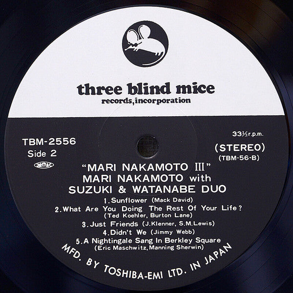 Mari Nakamoto - Mari Nakamoto III (Vinyl, LP, Album, Reissue)