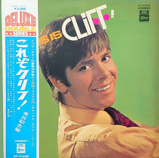 Cliff Richard - This Is Cliff! (2xVinyl, LP, Compilation, Deluxe Edition) Good Plus (G+) / Very Good (VG)