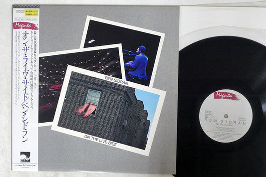 Ben Sidran - On The Live Side (Vinyl, LP, Album) Good Plus (G+) / Very Good (VG)