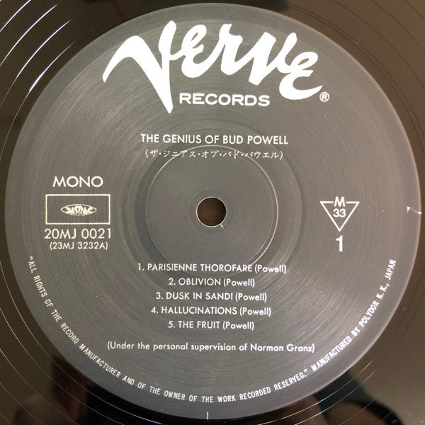 Bud Powell - The Genius of Bud Powell (Vinyl, LP, Album, Reissue, M...
