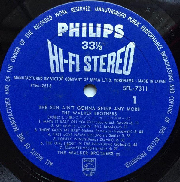 The Walker Brothers - The Sun Ain't Gonna Shine Anymore = 太陽はもう輝かない (Vinyl, LP, Compilation, Stereo) Very Good Plus (VG+) / Very Good Plus (VG+)