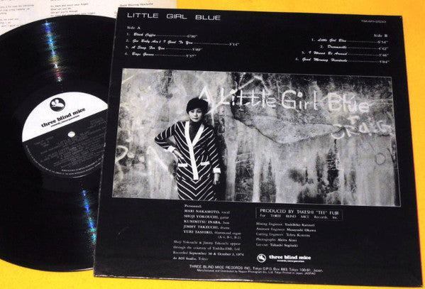 Mari Nakamoto - Little Girl Blue (Vinyl, LP, Album, Reissue, Stereo) Very Good Plus (VG+) / Very Good (VG)