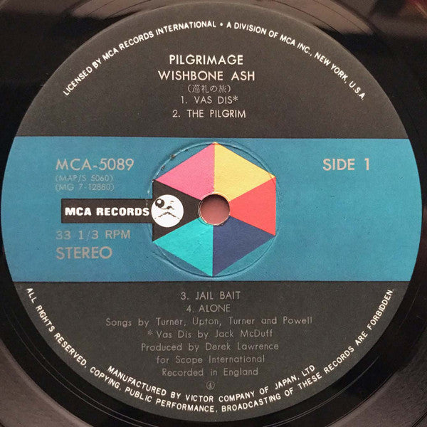Wishbone Ash - Pilgrimage = 巡礼の旅 (Vinyl, LP, Album) Very Good (VG) / Good Plus (G+)