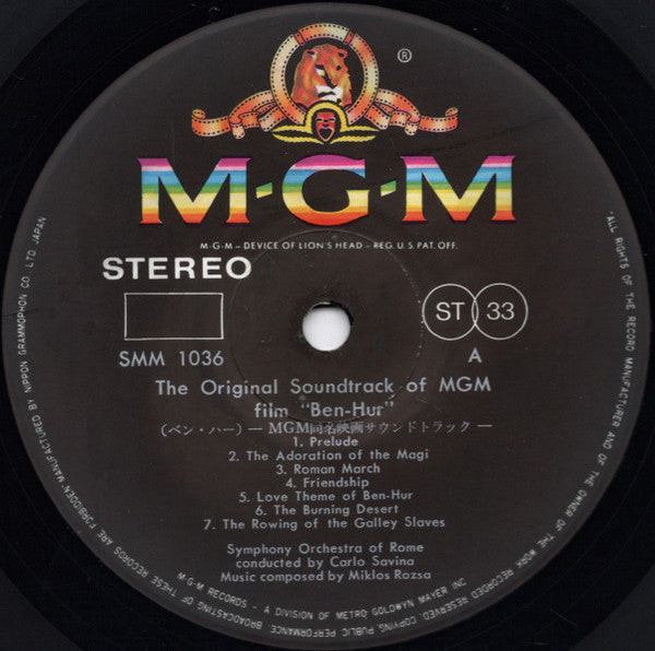 Symphony Orchestra Of Rome - Ben-Hur (Vinyl, LP, Album, Stereo)