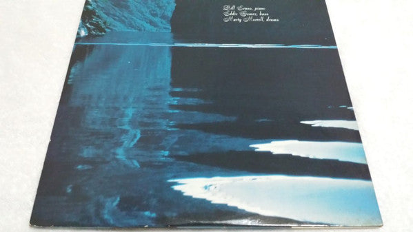 Bill Evans - Montreux II (Vinyl, LP, Album, Promo) Near Mint (NM or M-) / Very Good Plus (VG+)