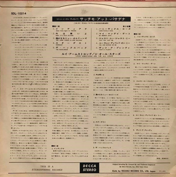 Louis Armstrong And His All-Stars - Satchmo At Pasadena (Vinyl, LP, Album, Stereo) Very Good Plus (VG+) / Very Good Plus (VG+)