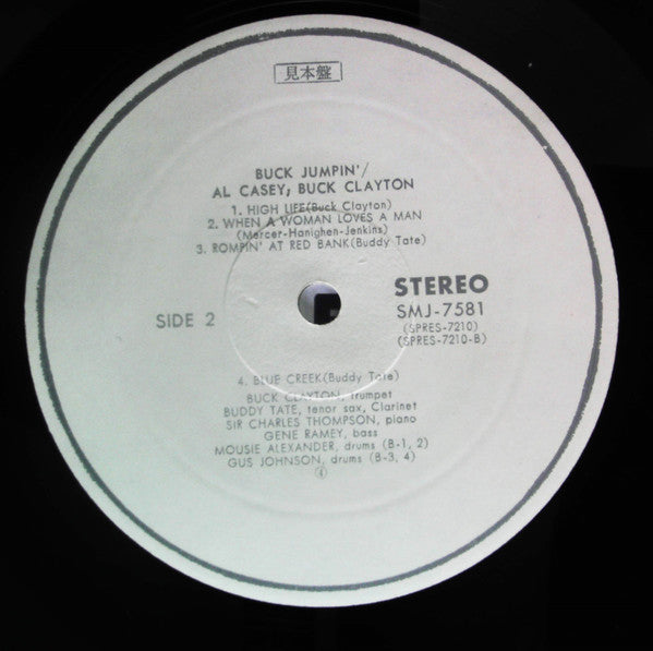 Al Casey - Buck Jumpin' (Vinyl, LP, Promo, Mono) Very Good (VG) / Good Plus (G+)