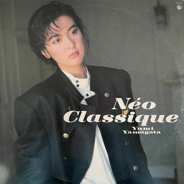 Yumi Yamagata - Néo Classique (Vinyl, LP, Album) Very Good Plus (VG+) / Very Good (VG)