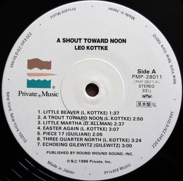 Leo Kottke - A Shout Toward Noon = 月に吠える (Vinyl, LP, Album, Promo) Near Mint (NM or M-) / Very Good Plus (VG+)