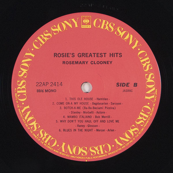 Rosemary Clooney - Rosie's Greatest Hits (Vinyl, LP, Compilation, Reissue) Very Good Plus (VG+) / Very Good (VG)
