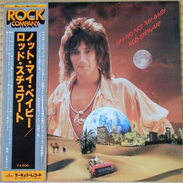 Rod Stewart - Oh! No Not  My Baby (Vinyl, LP, Compilation, Promo) Very Good Plus (VG+) / Very Good (VG)